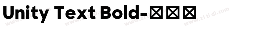 Unity Text Bold字体转换 Unity Text Bold字体转换